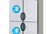 業務用冷蔵庫（冷凍室付き）W1200