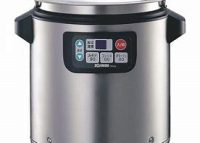 スープジャー 16L