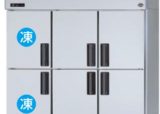 業務用冷蔵庫（冷凍室付き）W1800