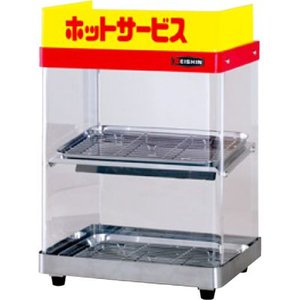 ホットサービス Ｗ380