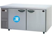 冷蔵コールドテーブル(冷凍室付き) W1500