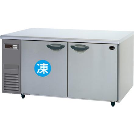 冷蔵コールドテーブル（冷凍室付き） W1500