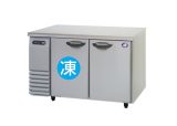冷蔵コールドテーブル（冷凍室付き）W1200