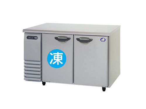 冷蔵コールドテーブル（冷凍室付き）W1200