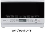 スチームオーブンレンジ